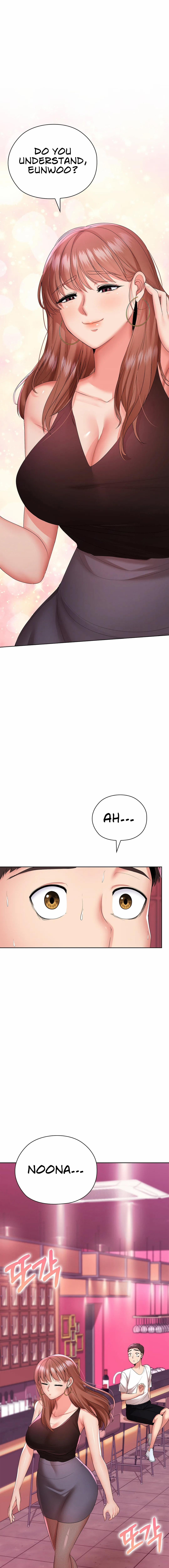 The High Society 10 trang 6