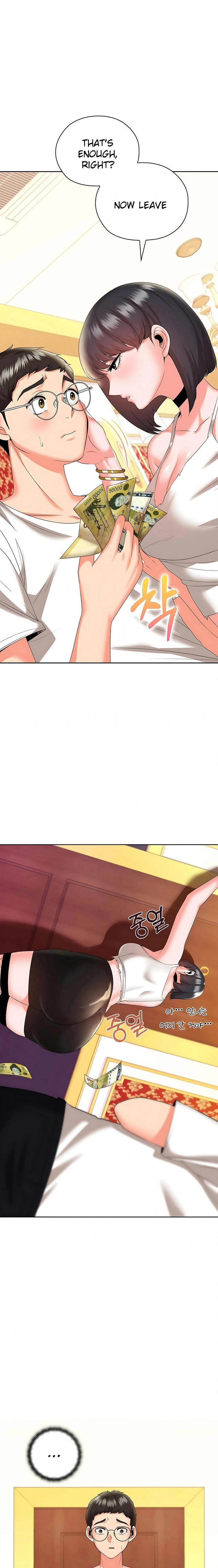 The High Society 13 trang 16