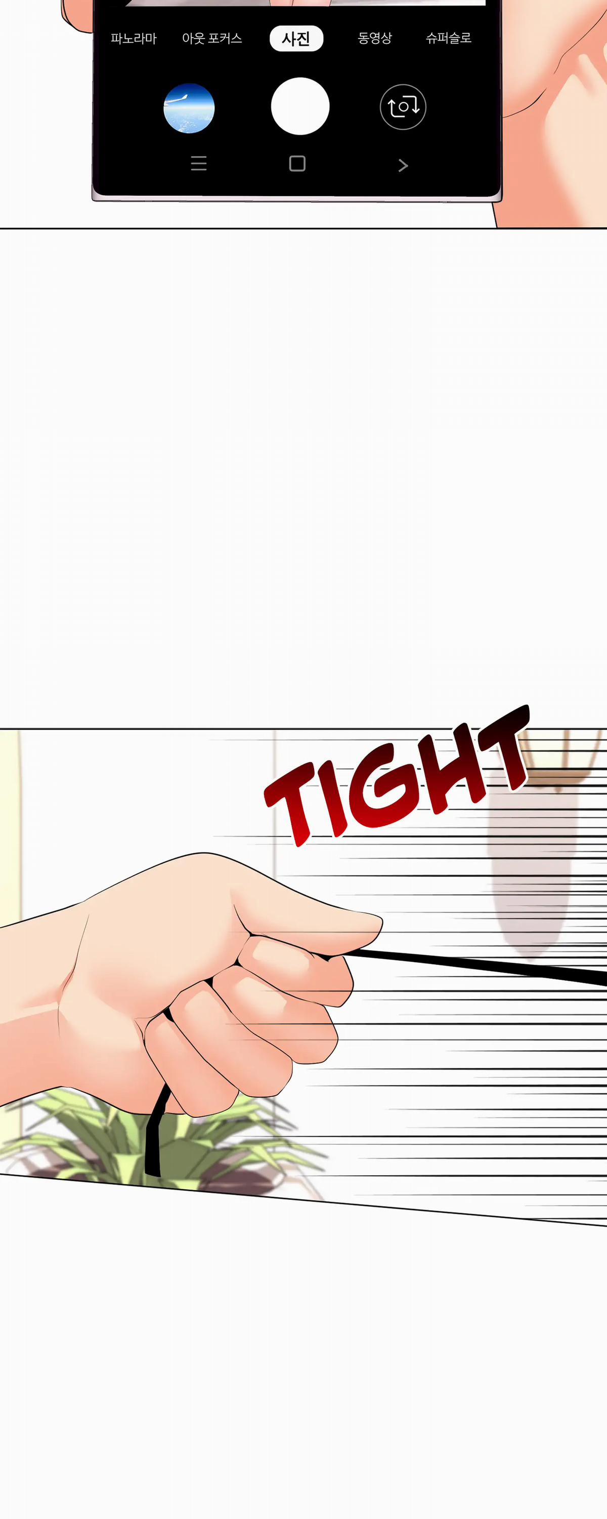 The High Society 27 trang 9