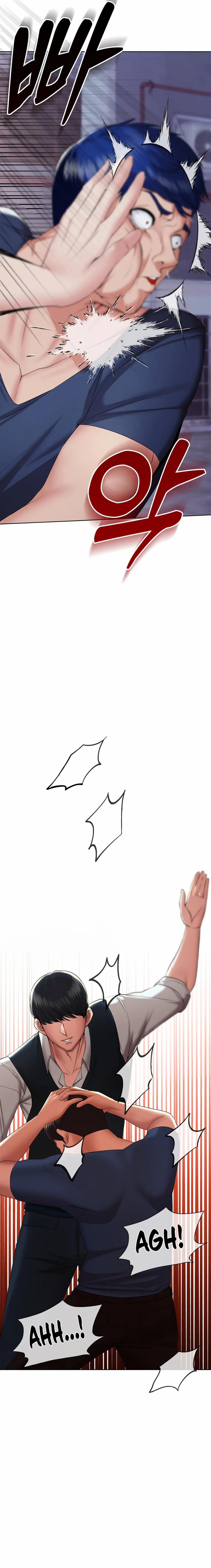 The High Society 5 trang 3