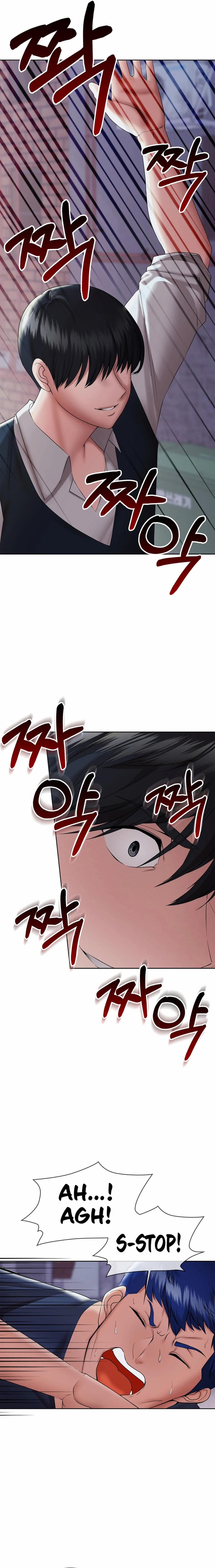 The High Society 5 trang 4