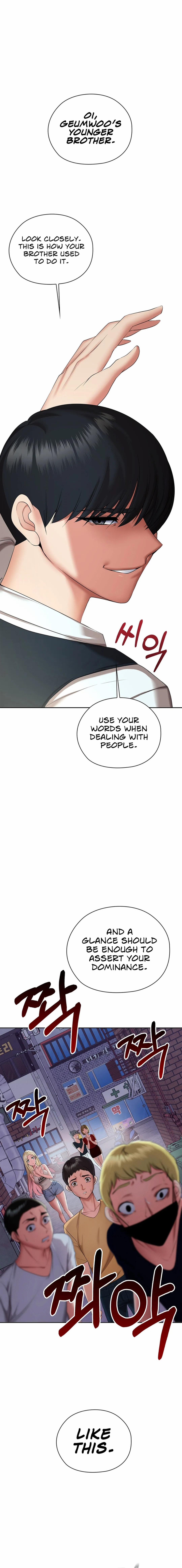 The High Society 5 trang 6