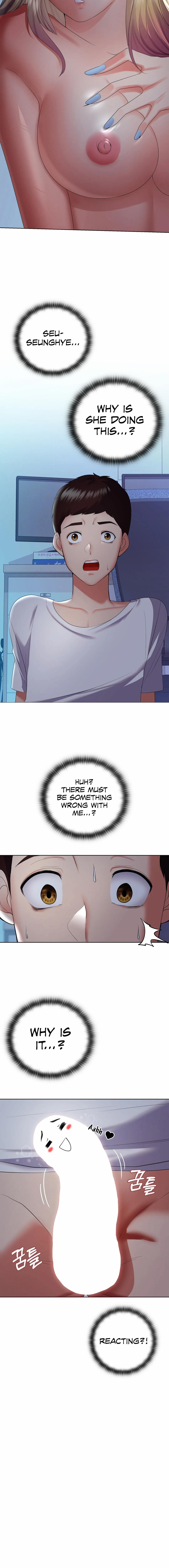 The High Society 6 trang 10