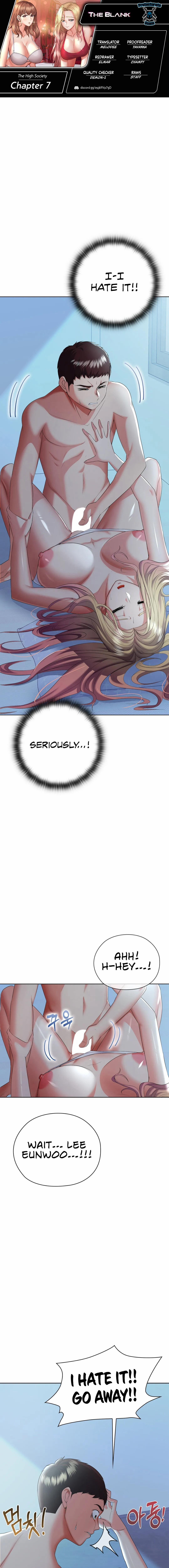 The High Society 7 trang 0