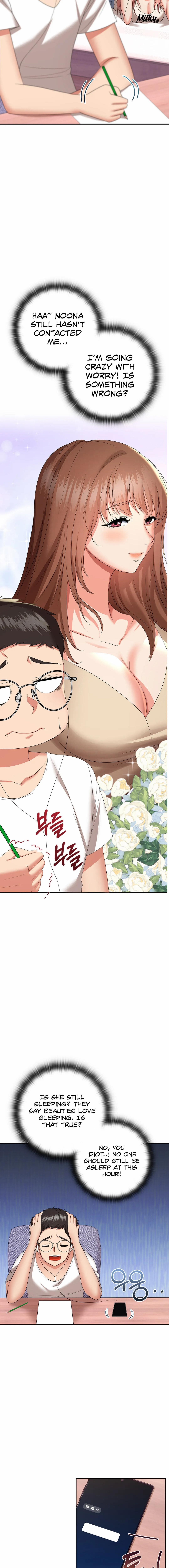 The High Society 8 trang 14