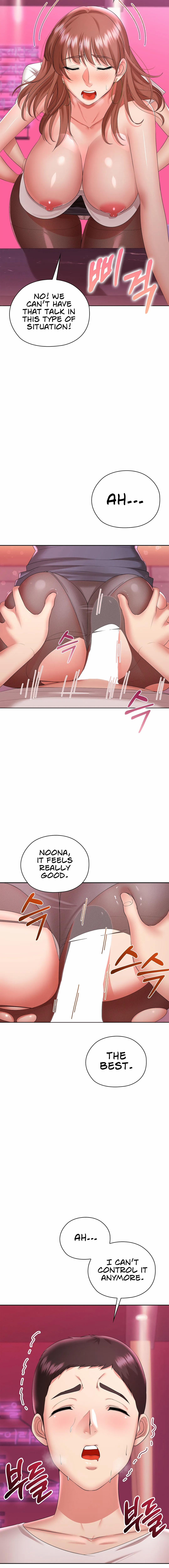 The High Society 9 trang 12