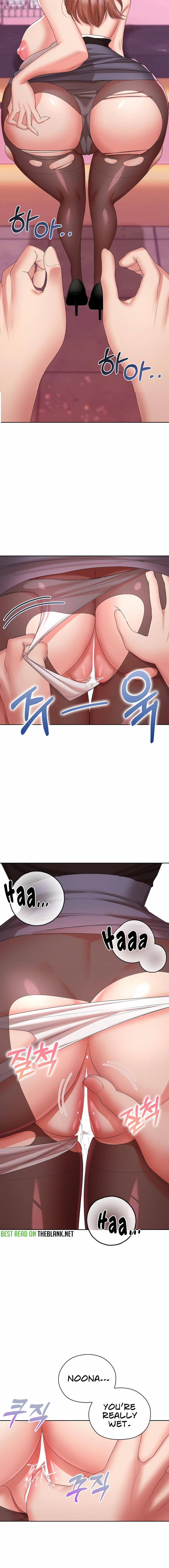 The High Society 9 trang 15