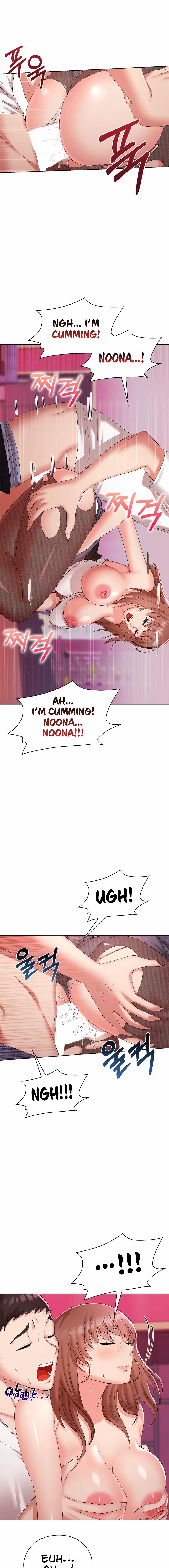 The High Society 9 trang 21