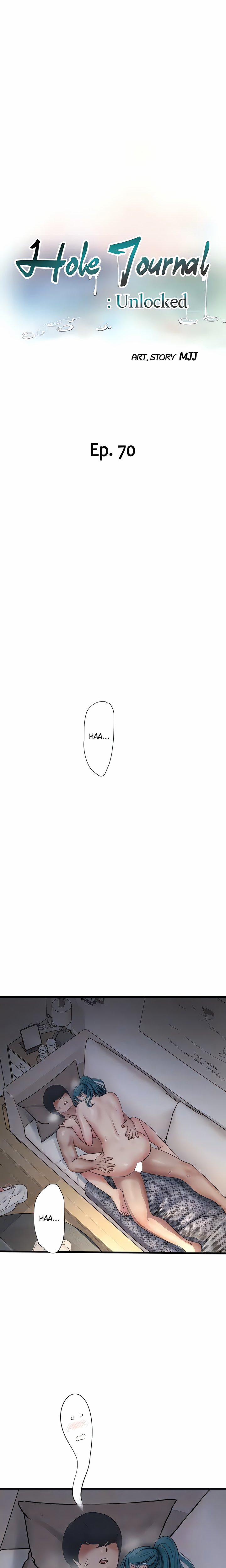 The Hole Diary 70 trang 5