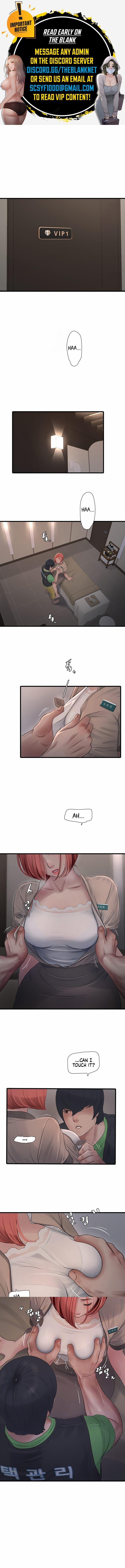 The Hole Diary 75 trang 0