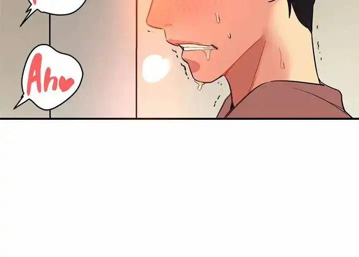 The Hole Is Open 2 trang 46