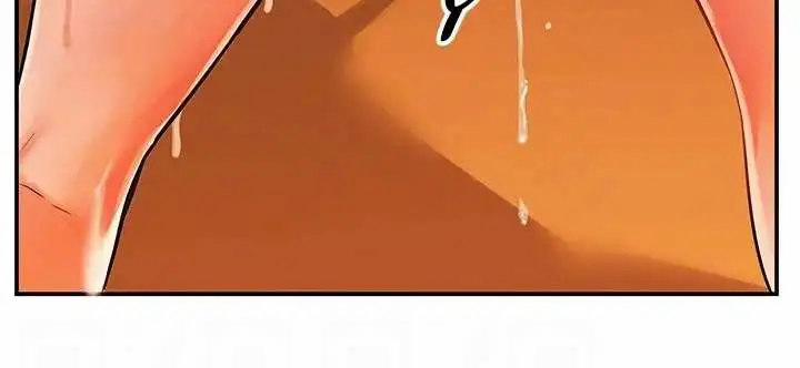 The Hole Is Open 7 trang 30