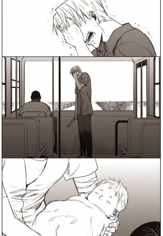 The Horizon (Đường Chân Trời) 13 trang 17