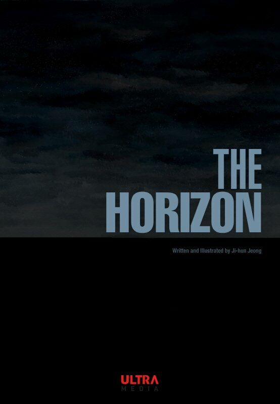 The Horizon (Đường Chân Trời) 17 trang 1