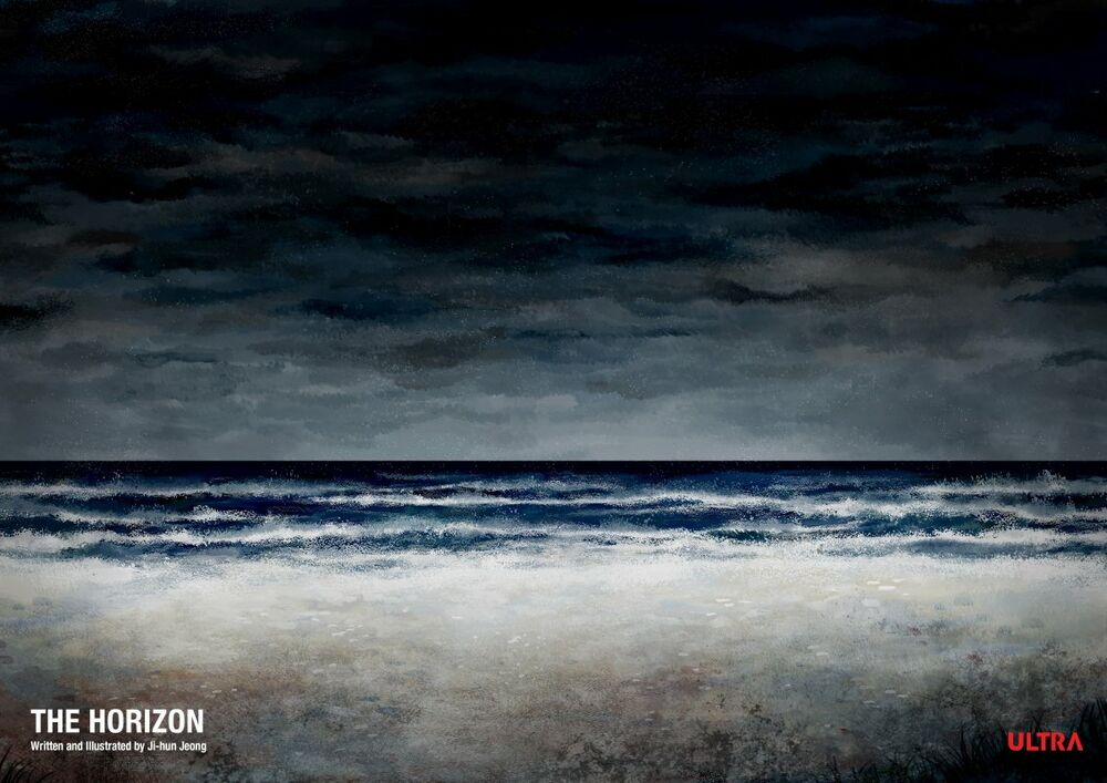 The Horizon (Đường Chân Trời) 18 trang 2