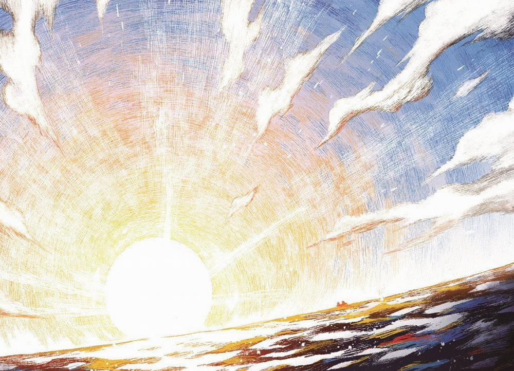 The Horizon (Đường Chân Trời) 20 trang 73