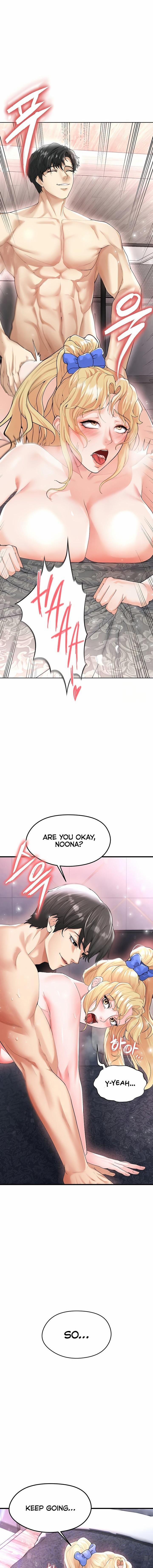 The Hottie’s Good At Football 16 trang 0