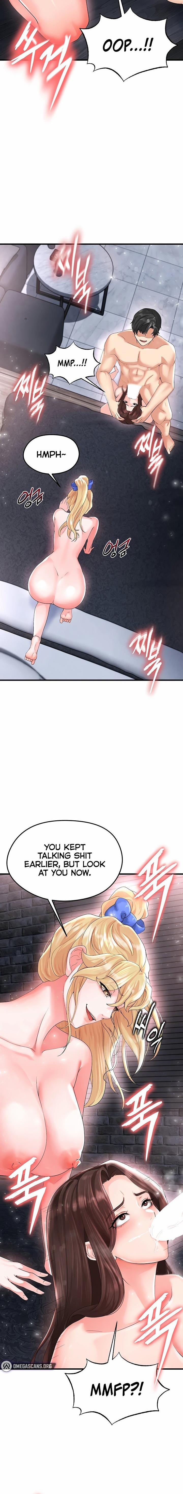 The Hottie’s Good At Football 16 trang 13