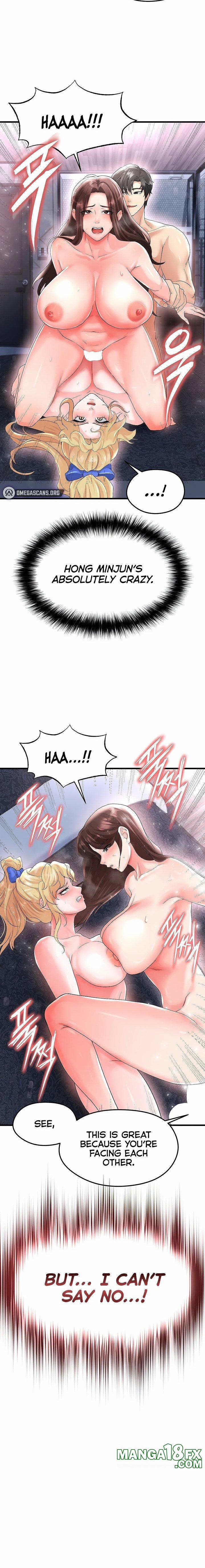 The Hottie’s Good At Football 16 trang 17