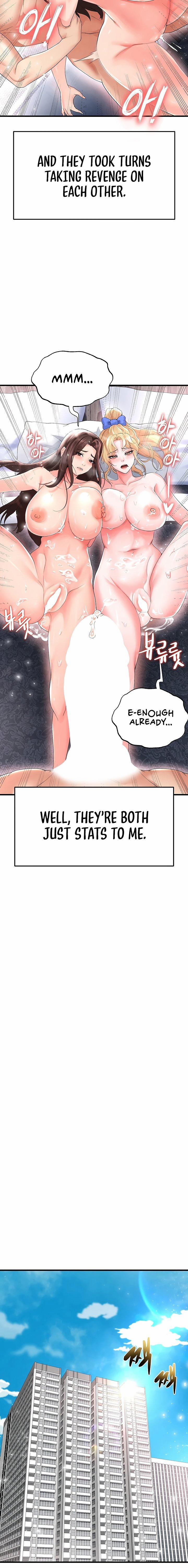 The Hottie’s Good At Football 16 trang 19