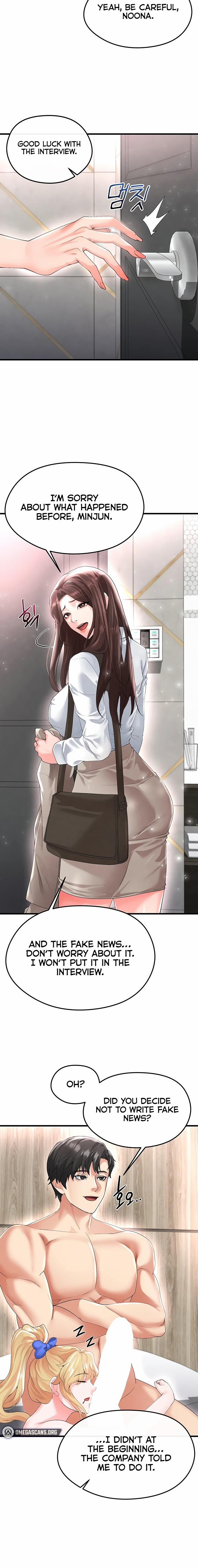 The Hottie’s Good At Football 16 trang 21