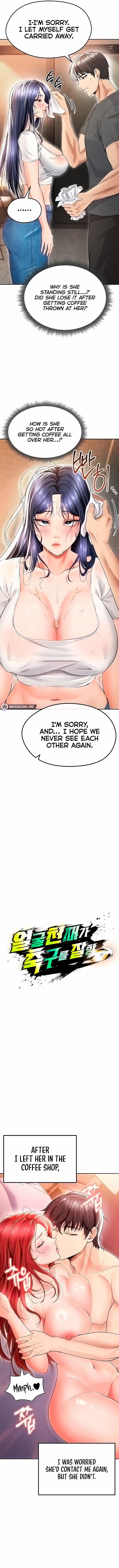 The Hottie’s Good At Football 6 trang 2