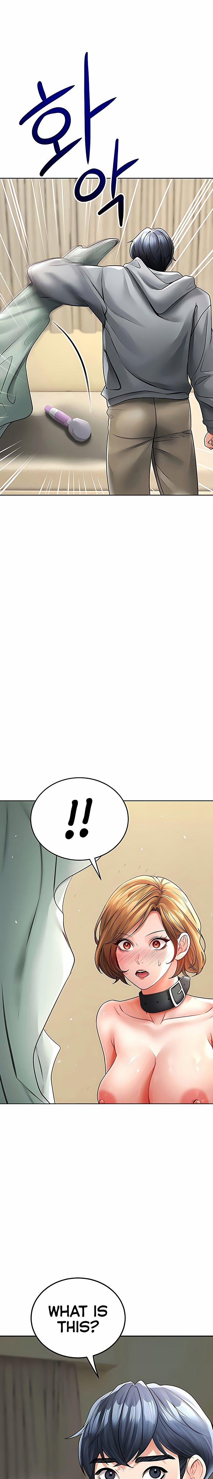 The Inheritor 16 trang 33