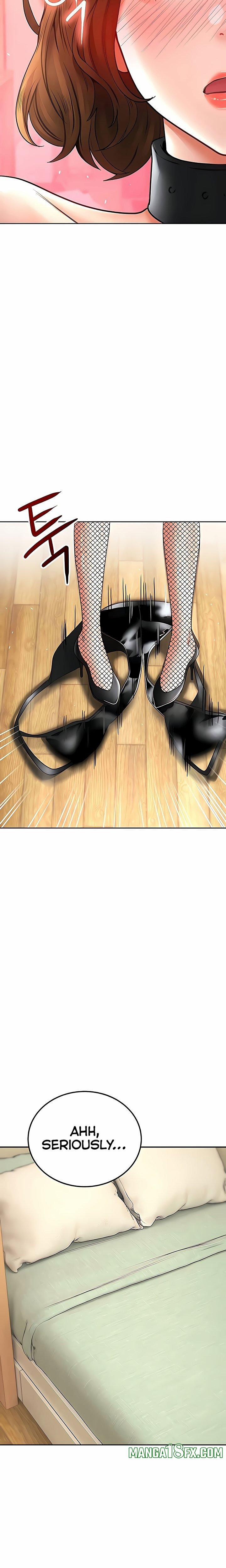 The Inheritor 16 trang 8