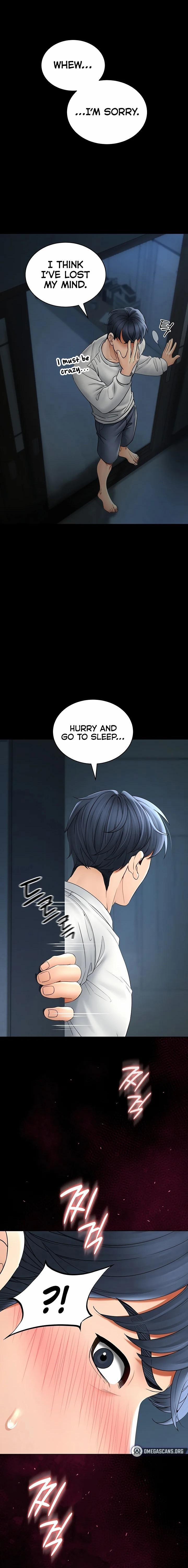 The Inheritor 5 trang 0