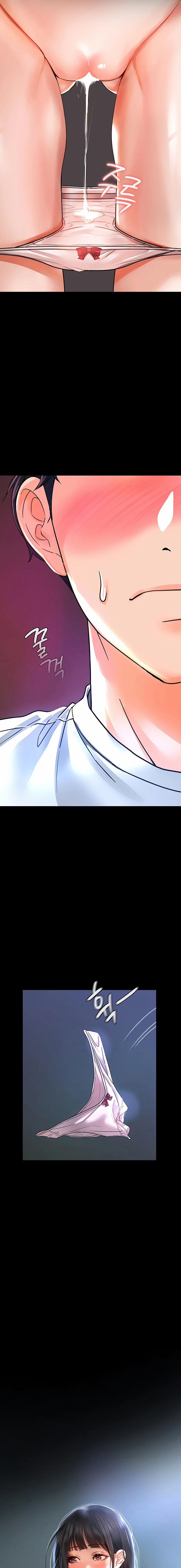 The Inheritor 5 trang 12