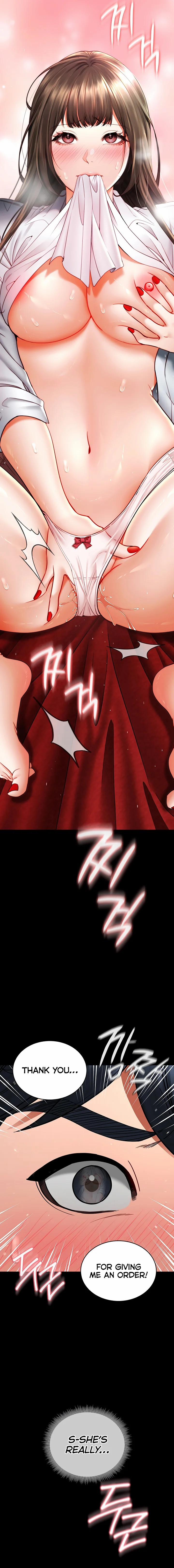 The Inheritor 5 trang 2