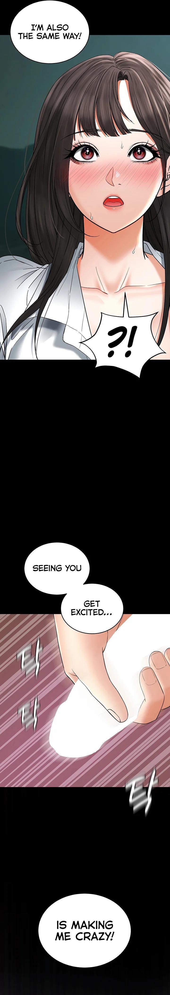 The Inheritor 5 trang 22