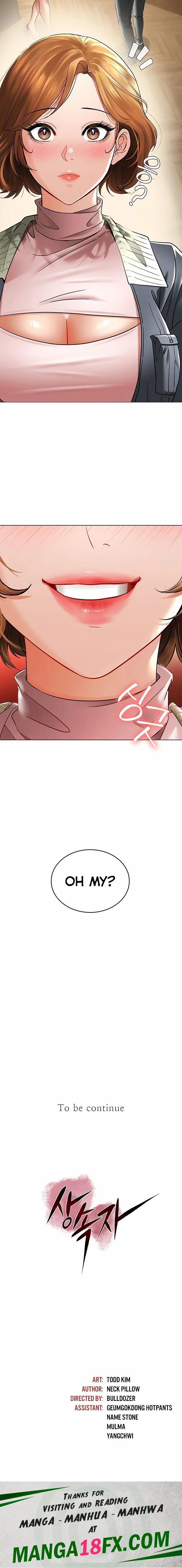 The Inheritor 5 trang 33