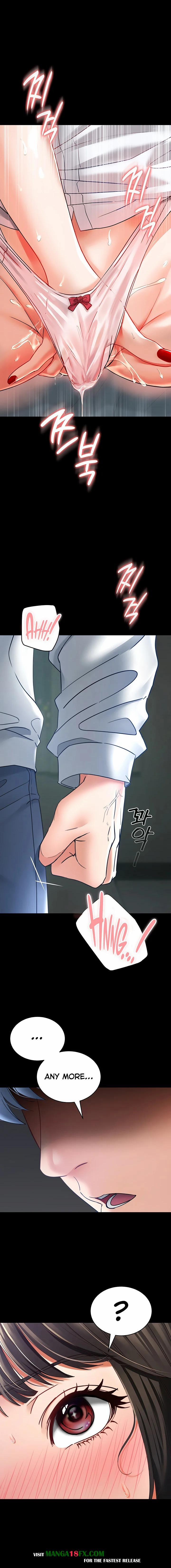 The Inheritor 5 trang 7