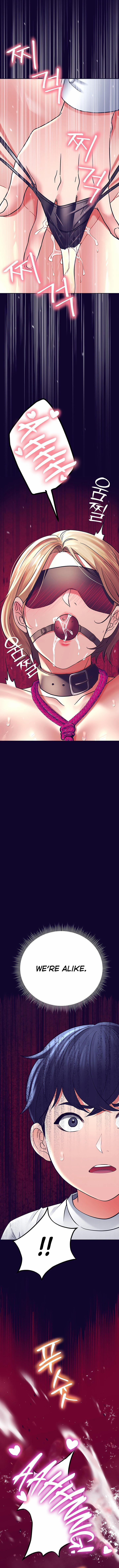 The Inheritor 7 trang 8