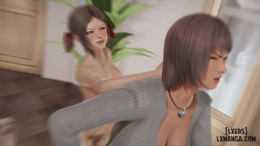 The Innocent 2 trang 19