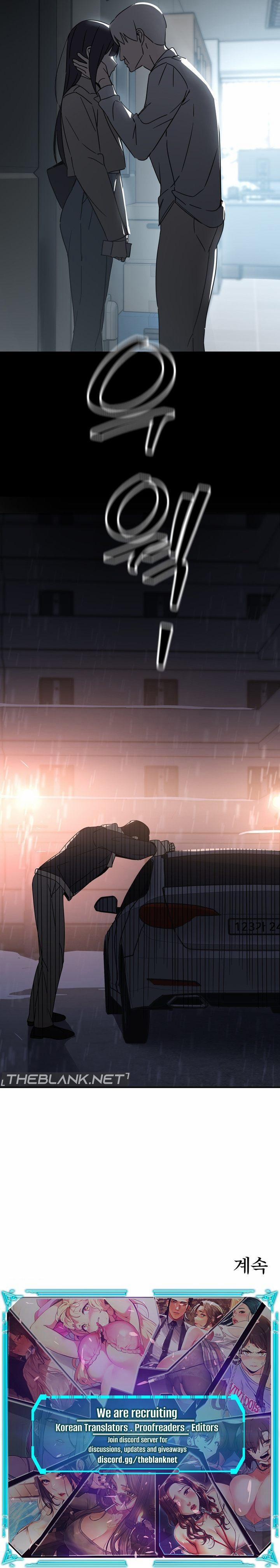 The Iron-Wall Beauty Of My Department Is A Masochi 19 trang 12