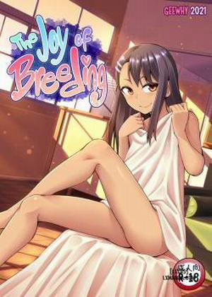 Đọc truyện tranh The Joy of Breeding