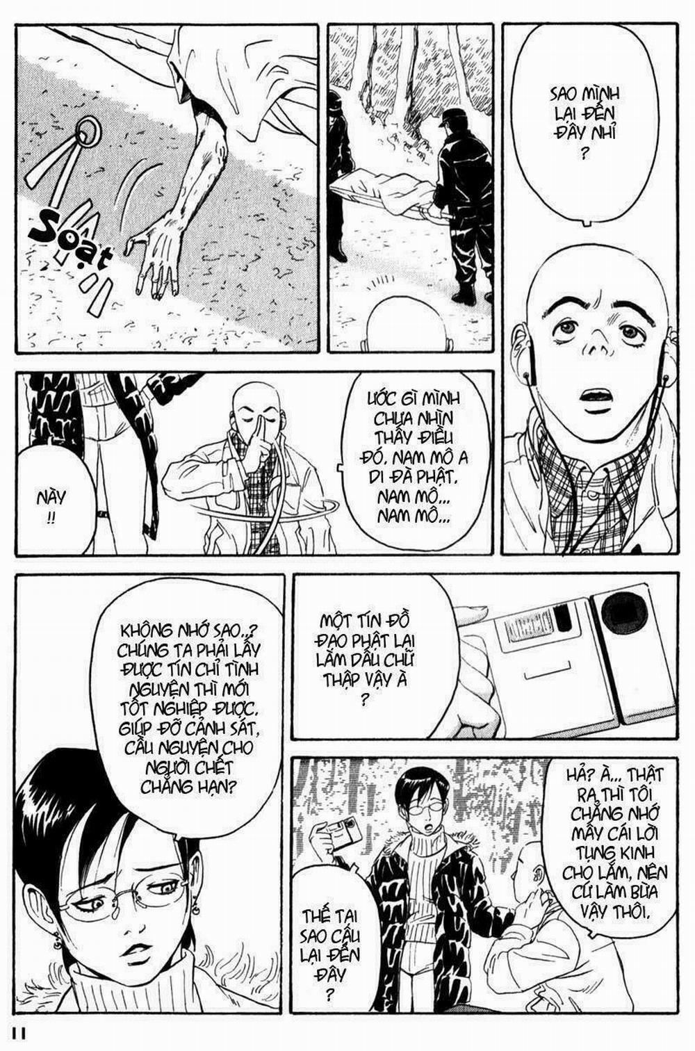 The Kurosagi Corpse Delivery Service 1 trang 10