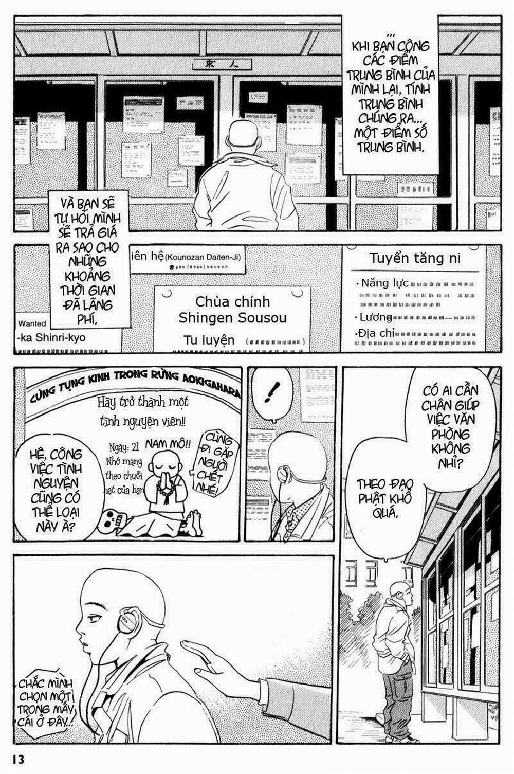 The Kurosagi Corpse Delivery Service 1 trang 12