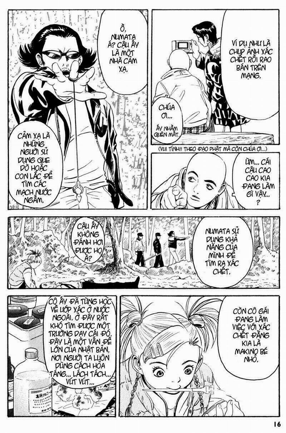 The Kurosagi Corpse Delivery Service 1 trang 15