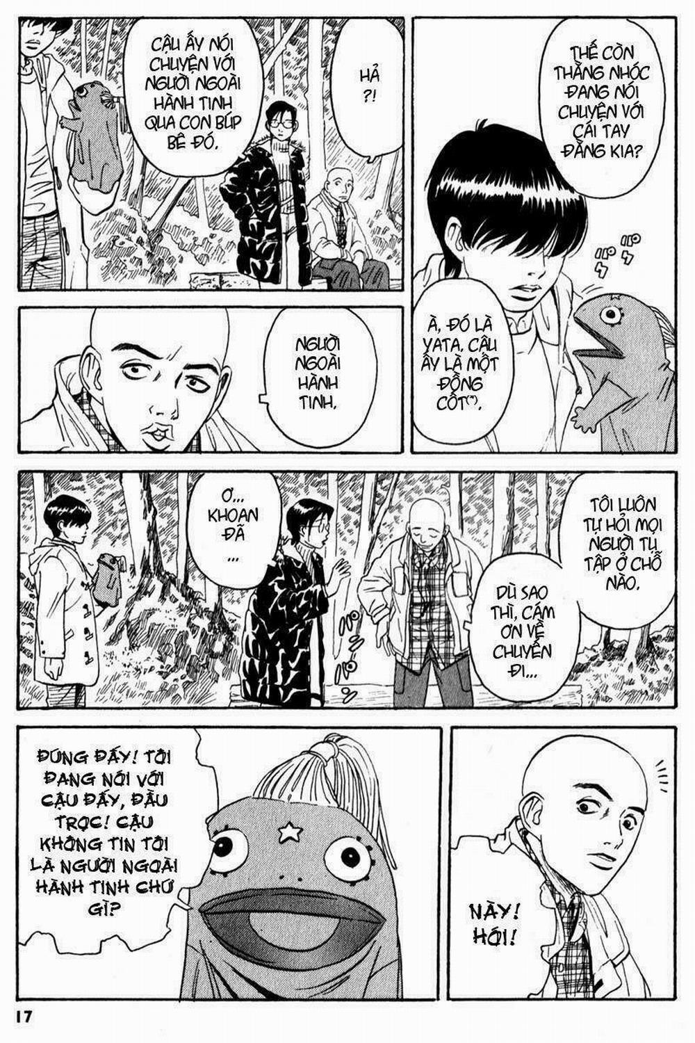 The Kurosagi Corpse Delivery Service 1 trang 16