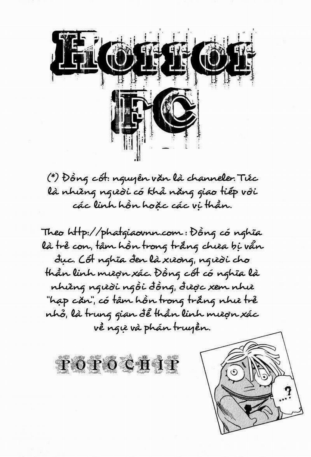 The Kurosagi Corpse Delivery Service 1 trang 17