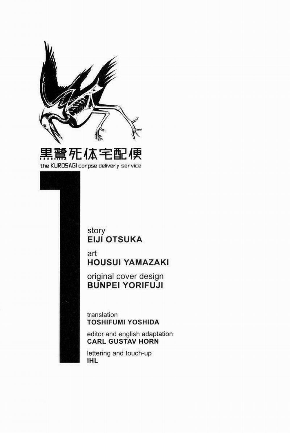 The Kurosagi Corpse Delivery Service 1 trang 2