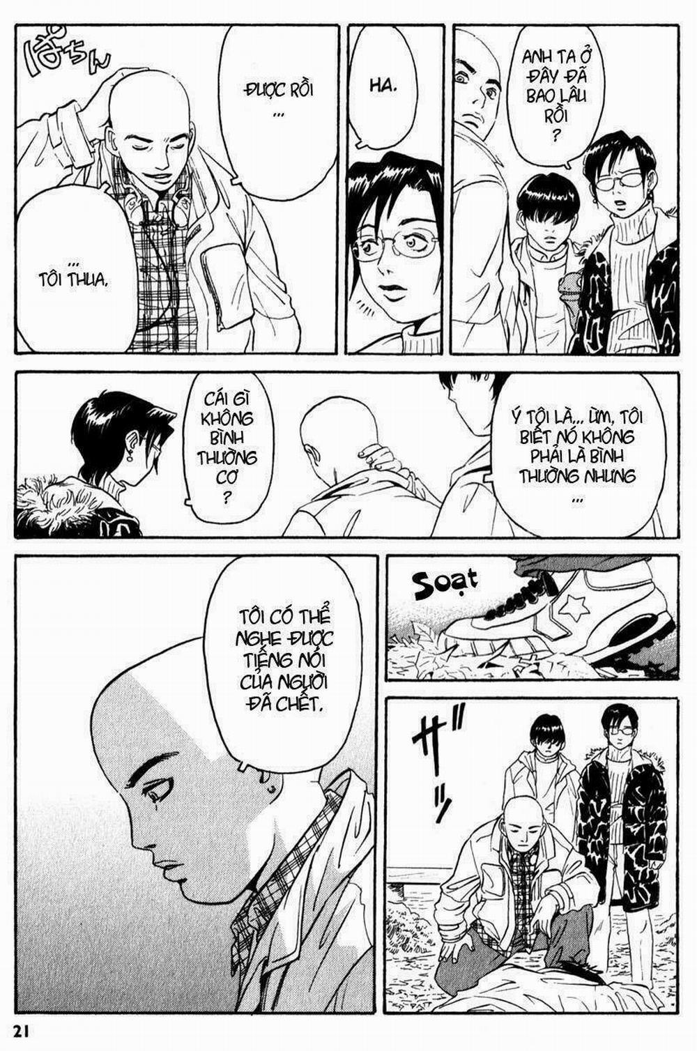 The Kurosagi Corpse Delivery Service 1 trang 21