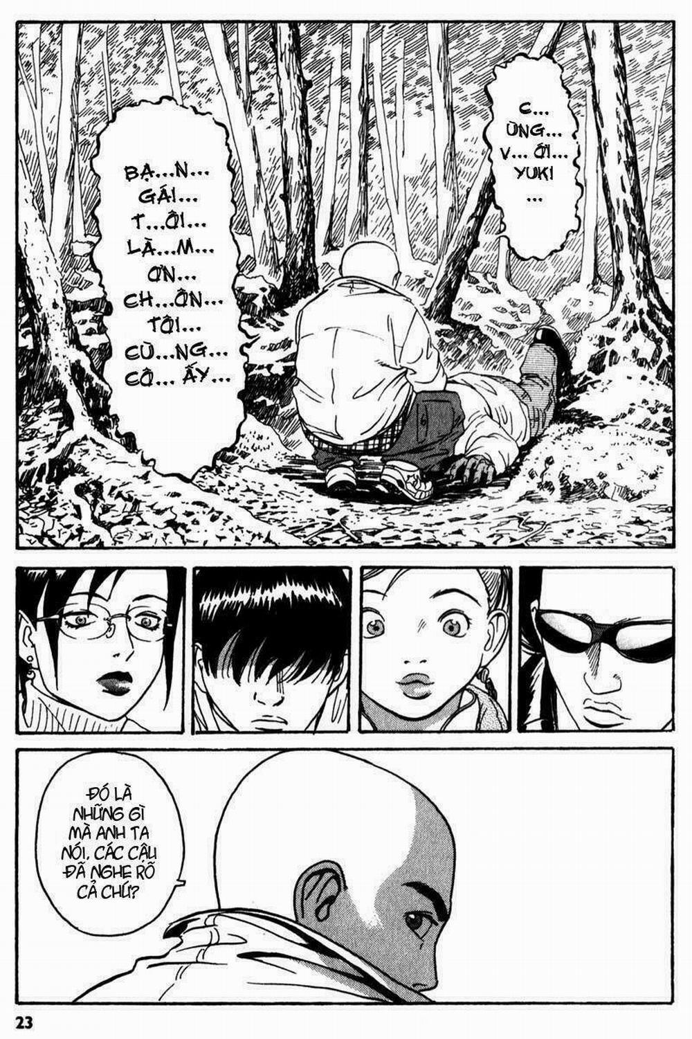 The Kurosagi Corpse Delivery Service 1 trang 23