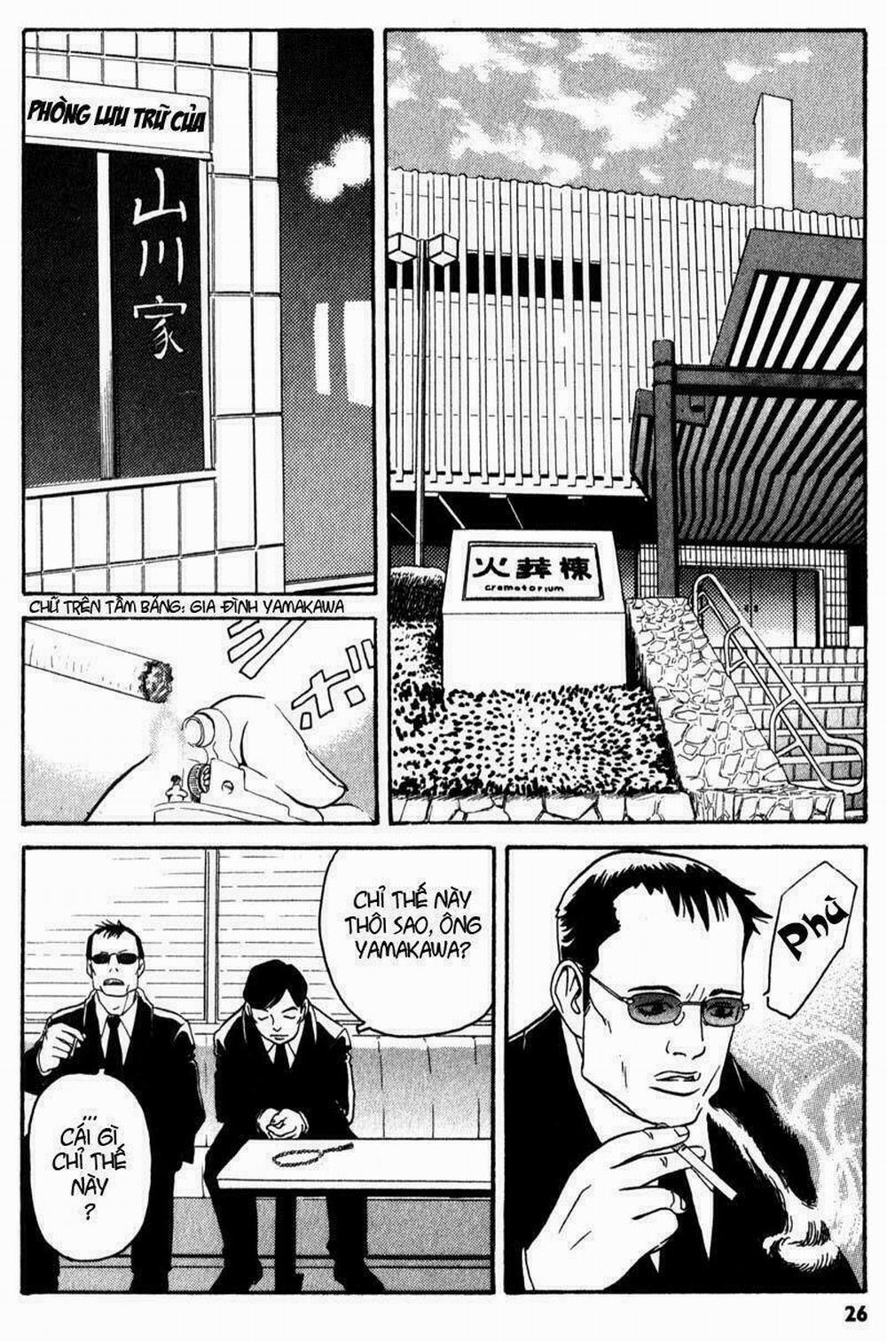 The Kurosagi Corpse Delivery Service 1 trang 26