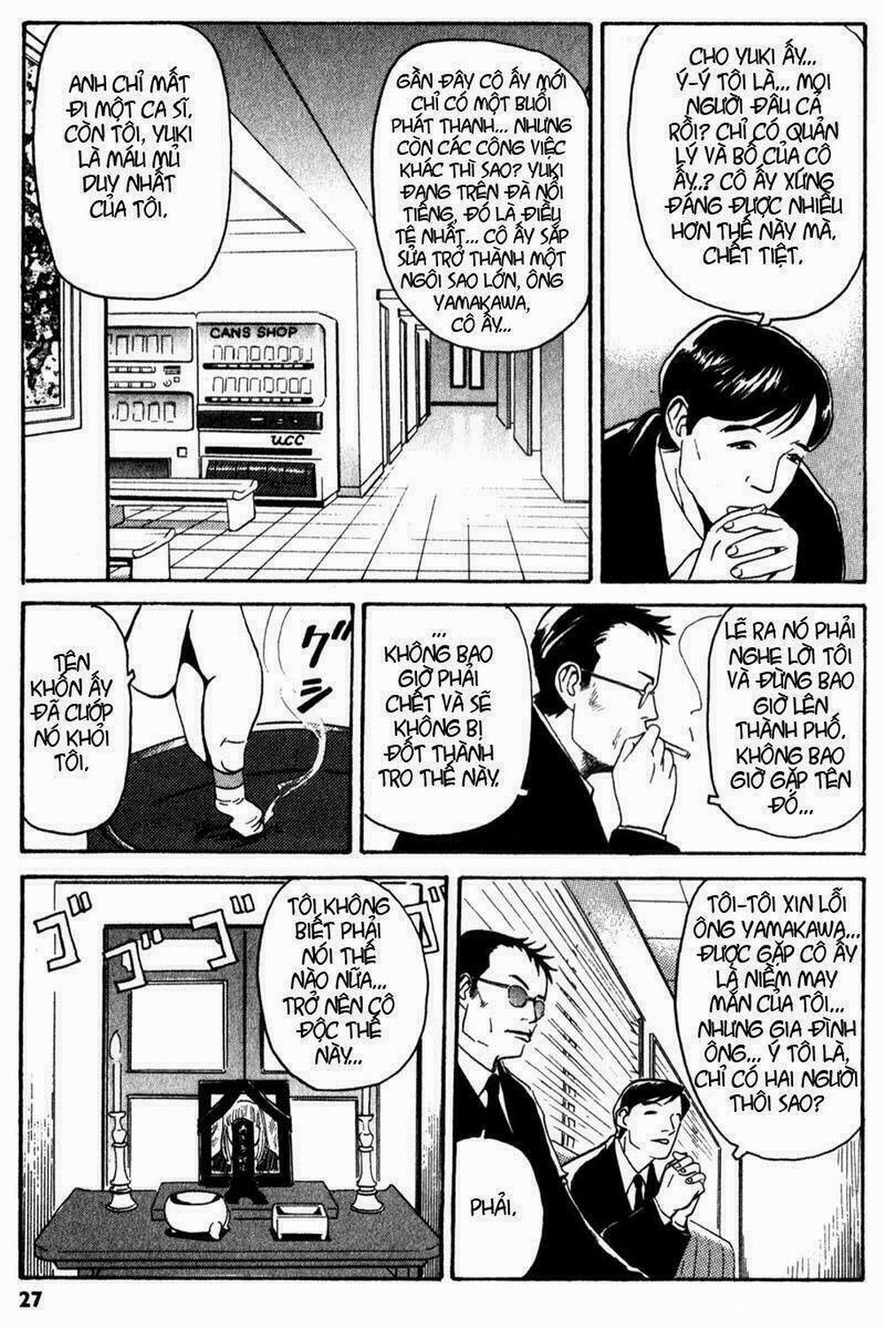 The Kurosagi Corpse Delivery Service 1 trang 27