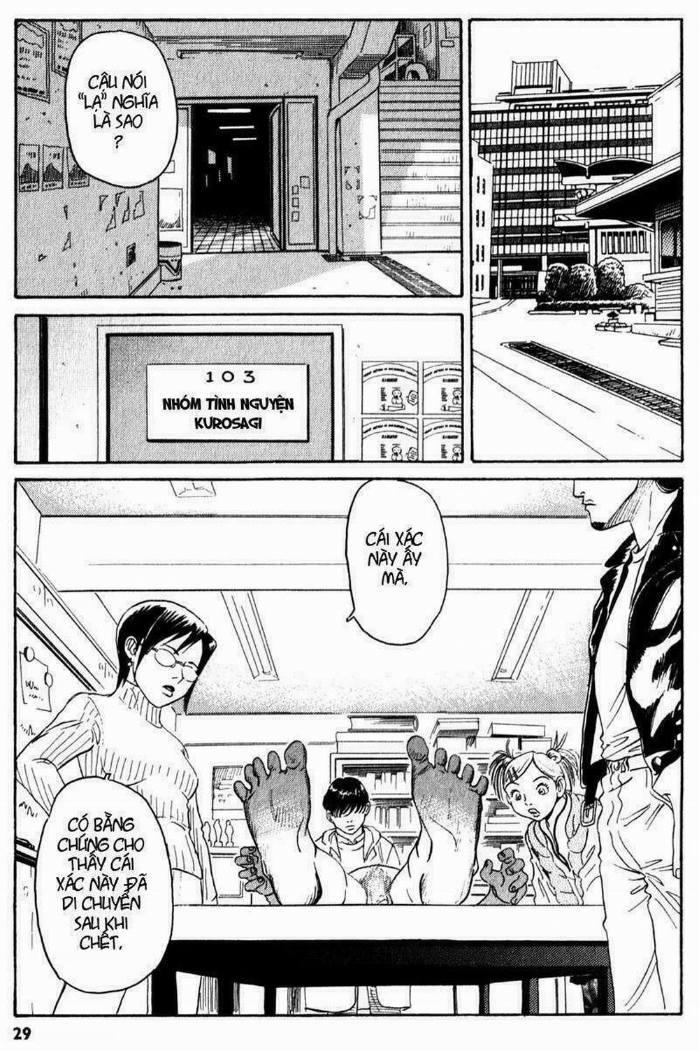 The Kurosagi Corpse Delivery Service 1 trang 29