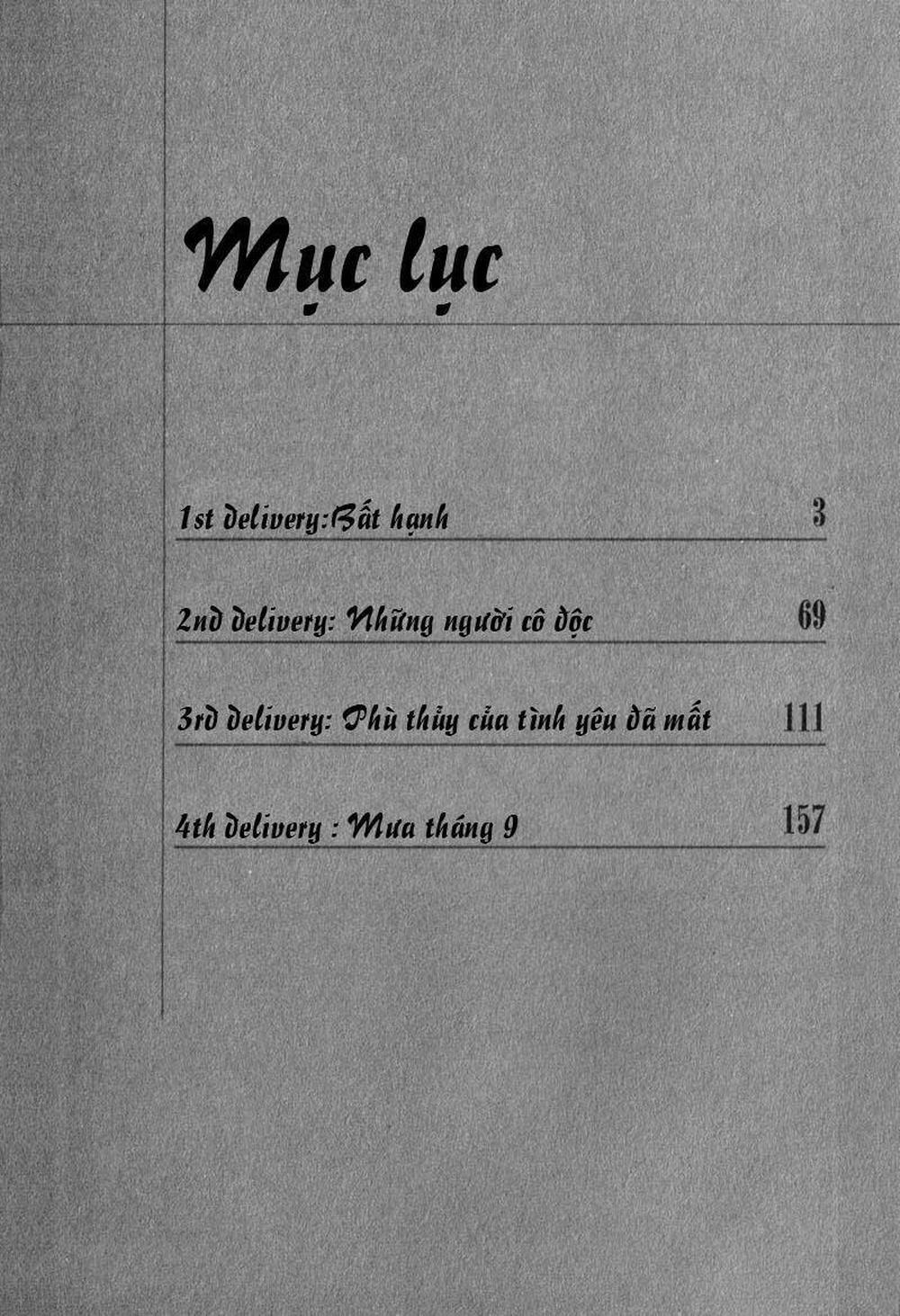 The Kurosagi Corpse Delivery Service 1 trang 3